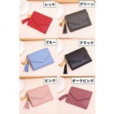 財布 三つ折り カードケース | PlusNao | 詳細画像9 