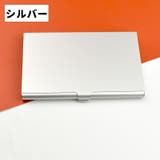 名刺入れ カード入れ 男性 | PlusNao | 詳細画像6 