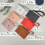 カードケース コインケース ミニ財布 | PlusNao | 詳細画像19