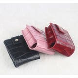 リップケース リップホルダー 単品 | PlusNao | 詳細画像10