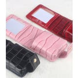 リップケース リップホルダー 単品 | PlusNao | 詳細画像13