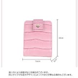 リップケース リップホルダー 単品 | PlusNao | 詳細画像17