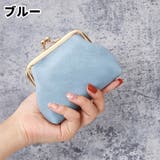がま口財布 がま口サイフ 小銭入れ | PlusNao | 詳細画像10
