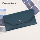 財布 お札入れ 長財布 | PlusNao | 詳細画像17 