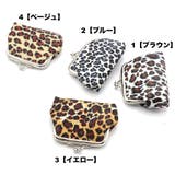 コインケース 小銭入れ がま口 | PlusNao | 詳細画像12