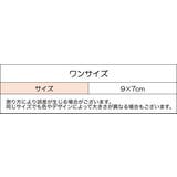 コインケース 小銭入れ がま口 | PlusNao | 詳細画像13