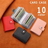 カードケース クレジットカードケース カードホルダー | PlusNao | 詳細画像1 
