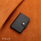 カードケース クレジットカードケース カードホルダー | PlusNao | 詳細画像11 