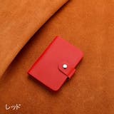 カードケース クレジットカードケース カードホルダー | PlusNao | 詳細画像13 