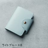 カードケース クレジットカードケース カードホルダー | PlusNao | 詳細画像16 