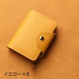 カードケース クレジットカードケース カードホルダー | PlusNao | 詳細画像18 