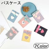 パスケース 定期入れ ICカード | PlusNao | 詳細画像1