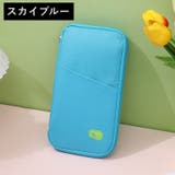 パスポートケース カードケース チケットホルダー | PlusNao | 詳細画像11