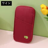 パスポートケース カードケース チケットホルダー | PlusNao | 詳細画像14