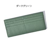 クレジットカードケース カード入れ コインケース | PlusNao | 詳細画像13 