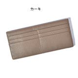 クレジットカードケース カード入れ コインケース | PlusNao | 詳細画像15 