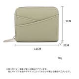 財布 ミニ財布 カードケース | PlusNao | 詳細画像20