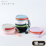 コインケース 小銭入れ 小物入れ | PlusNao | 詳細画像1 