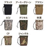 アウトドアポーチ ベルトポーチ メンズ | PlusNao | 詳細画像19