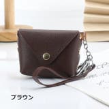 コインケース 小銭入れ 小物入れ | PlusNao | 詳細画像12