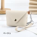 コインケース 小銭入れ 小物入れ | PlusNao | 詳細画像8