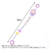 ハンドストラップ ハンドチェーン スマホストラップ | PlusNao | 詳細画像11 