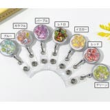 リールキークリップ 名札リール 伸縮 | PlusNao | 詳細画像16 