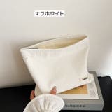 化粧ポーチ メイクポーチ コスメポーチ | PlusNao | 詳細画像14 