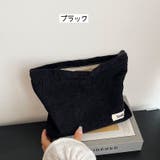 化粧ポーチ メイクポーチ コスメポーチ | PlusNao | 詳細画像15 
