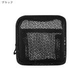 コスメポーチ 化粧ポーチ メイクポーチ | PlusNao | 詳細画像11 