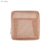 コスメポーチ 化粧ポーチ メイクポーチ | PlusNao | 詳細画像15 