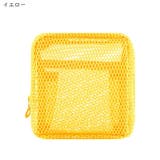 コスメポーチ 化粧ポーチ メイクポーチ | PlusNao | 詳細画像16 