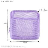 コスメポーチ 化粧ポーチ メイクポーチ | PlusNao | 詳細画像18 