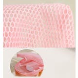 コスメポーチ 化粧ポーチ メイクポーチ | PlusNao | 詳細画像8 