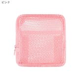 コスメポーチ 化粧ポーチ メイクポーチ | PlusNao | 詳細画像9 