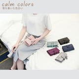 折り財布 ミニ財布 二つ折り | PlusNao | 詳細画像3 