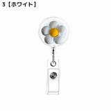 クリップ式キーリール リールキーホルダー ネームホルダー | PlusNao | 詳細画像6 