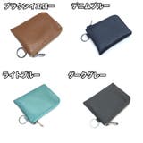 ミニ財布 コインケース 小銭入れ | PlusNao | 詳細画像10 