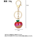 バッグチャーム キーホルダー キーリング | PlusNao | 詳細画像17