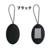 ネームタグ 単品 1個 | PlusNao | 詳細画像11 