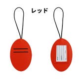 ネームタグ 単品 1個 | PlusNao | 詳細画像12 