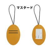 ネームタグ 単品 1個 | PlusNao | 詳細画像14 