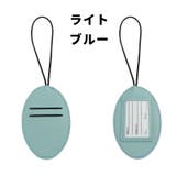 ネームタグ 単品 1個 | PlusNao | 詳細画像15 