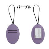 ネームタグ 単品 1個 | PlusNao | 詳細画像18 
