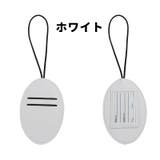 ネームタグ 単品 1個 | PlusNao | 詳細画像9 