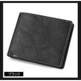 二つ折り財布 ウォレット メンズ | PlusNao | 詳細画像15
