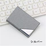 名刺入れ 名刺ホルダー カードホルダー | PlusNao | 詳細画像10 
