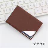 名刺入れ 名刺ホルダー カードホルダー | PlusNao | 詳細画像11 
