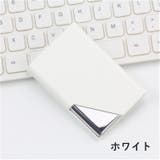 名刺入れ 名刺ホルダー カードホルダー | PlusNao | 詳細画像14 