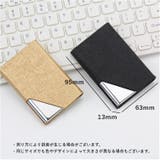 名刺入れ 名刺ホルダー カードホルダー | PlusNao | 詳細画像15 